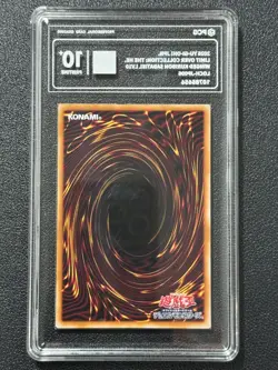 YU-GI-OH! PCG10+ WINGED KURIBOH SABATIEL LV10 LOCH-JP006 UR-OF 2026 JAPANESE - Image 2