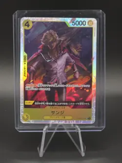 Sanji OP04-104 SR - Super Rare - One Piece TCG - NM - Yellow Deck Staples - Image 1