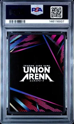 2024 UNION ARENA UE02BT/HTR HUNTER X HUNTER EN #050 ILLUMI PSA 9 Mint - Image 2