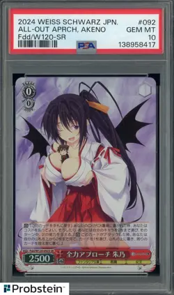 2024 Weiss Schwarz Japanese Sr 092 All-out Approach Akeno PSA 10 GEM MINT - Image 1