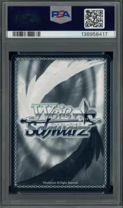 2024 Weiss Schwarz Japanese Sr 092 All-out Approach Akeno PSA 10 GEM MINT - Image 2