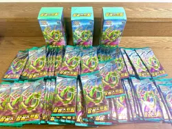 Pokemon Sword&Shield Blue Sky Stream Booster Pack 10ea Sealed Korean ver - Image 4