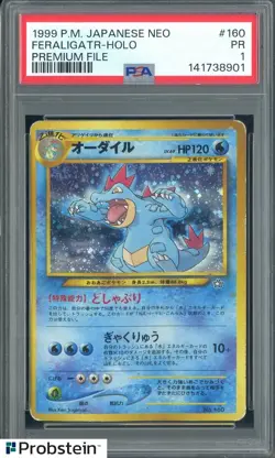 1999 Pokemon Japanese Neo Premium File #160 Feraligatr Holo w/ Swirl PSA 1 PR - Image 1