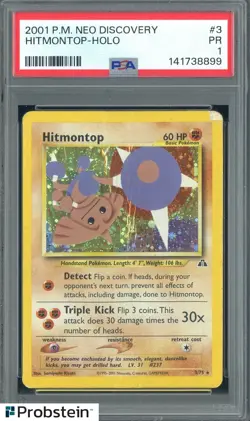 2001 Pokemon Neo Discovery #3 Hitmontop Holo PSA 1 PR - Image 1