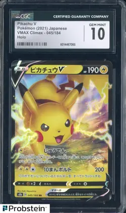 2021 Pokemon Japanese VMAX Climax #045 Pikachu V CGC 10 GEM MINT - Image 1
