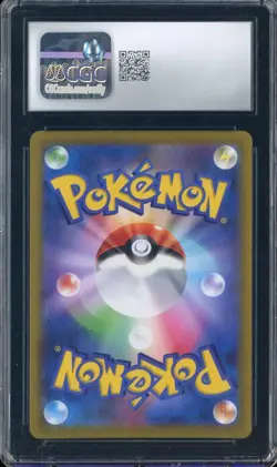 2021 Pokemon Japanese VMAX Climax #045 Pikachu V CGC 10 GEM MINT - Image 2