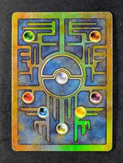 1999 Pokemon ANCIENT MEW Movie Promo Full Art Cosmos Holo Vintage Japanese - Image 2