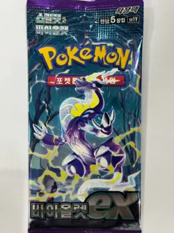 Korean Pokemon Scarlet & Violet "Violet ex" sv1V Booster Pack 1pack - Image 1