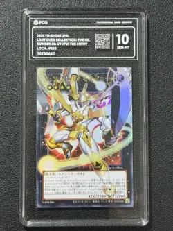 YU-GI-OH! PCG10 NUMBER 39: UTOPIA THE ENVOY LOCH-JP010 UR-OF 2026 JAPANESE - Image 1