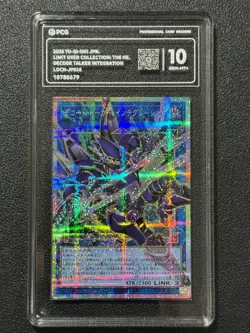 YU-GI-OH! PCG10 DECODE TALKER INTEGRATION LOCH-JP016 PSER-OF 2026 JAPANESE - Image 1