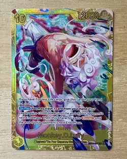 Monkey.D.Luffy (EB04-061) (SEC) - Adventure on Kami's Island (OP15-EB04) - Image 1