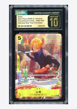 One Piece CGC 10 PRISTINE Sanji SR Promo 2026 EB02-054 New Year Envelope Chinese - Image 1