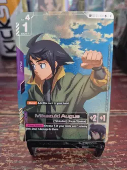 GUNDAM CARD GAME ST05-010 C+ (SP) MIKAZUKI AUGUS - SPC+ (STEEL REQUIEM GD03) - Image 1