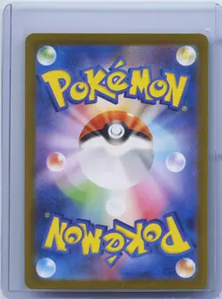 2023 Pokemon TCG Card Japanese 151 Nidoking 174/165 151 AR sv2a NM - Image 2