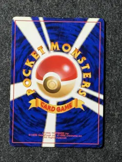 Pokemon Japanese Pidgeot Holo Rare – Lightly Played – Vintage Card - Image 5