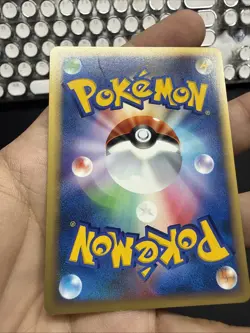 Bruno's Hitmonchan Pokemon Card Japanese 083/141 Vs Series 1st Ed NM- - Image 3