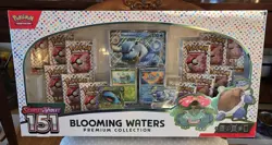 Pokemon 151 Blooming Waters Premium Collection Box Sealed New Pokemon Cards - Image 1