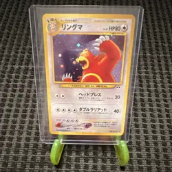 Pokemon TCG Ursaring Japanese 217 Stage 1 Regular 80 HP Pokemon Card - Image 1