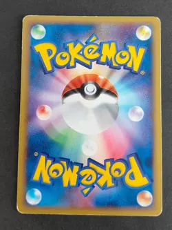 6 Pokemon Card Japanese Mewtwo 107/PCG-P DP5 1st Edition Mew Meiji Promo eb170 - Image 4