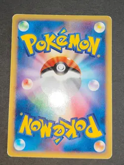 6 Pokemon Card Japanese Mewtwo 107/PCG-P DP5 1st Edition Mew Meiji Promo eb170 - Image 5