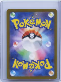 2023 Pokemon TCG Card Japanese Psyduck AR 175/165 Holo 151 SV2a NM - Image 2