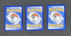 Pokemon Card Lot Special Illustration Rare Latios 203 Zacian GG48 Jellicent 168 - Image 2