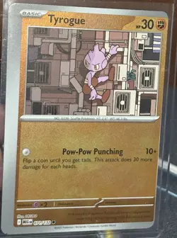 Pokemon Miscut Error TYROGUE Reverse Holo 1/1 Collecter One Of A Kind Card - Image 1