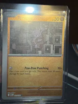 Pokemon Miscut Error TYROGUE Reverse Holo 1/1 Collecter One Of A Kind Card - Image 2