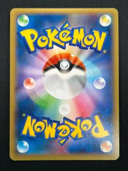 [NM] M Venusaur EX Pokemon Card Japanese 002/060 RR 1st Edition XY1 5A38 - Image 3