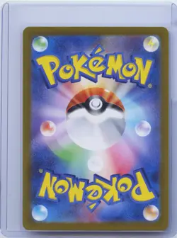 2023 Pokemon TCG Card Japanese sv2a Scarlet & Violet 151 176/165 Poliwhirl NM - Image 2