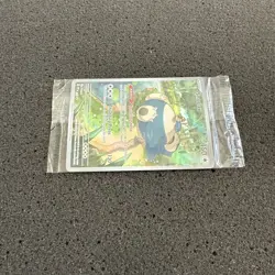 Pokemon Snorlax 051 Sv: Scarlet & Violet Promo Cards Holo 151 (Sealed) - Image 2