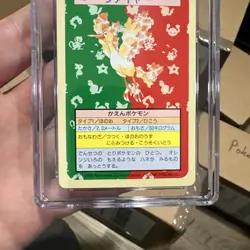 Moltres 146 Topsun Green Back Pokemon Card Japanese 1997 GEM MT Japan CGC 10 - Image 2
