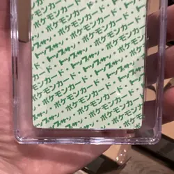 Moltres 146 Topsun Green Back Pokemon Card Japanese 1997 GEM MT Japan CGC 10 - Image 5