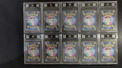 2025 Pokemon Japanese Pikachu ex 044/193 TOC 10 PRISTINE Graded Card Lot*10 GL15 - Image 2