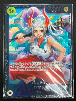 [Sealed] Yamato ONE PIECE Card Japanese OP04-112 2024 Official Event Prize 5A34 - Image 2