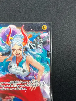[Sealed] Yamato ONE PIECE Card Japanese OP04-112 2024 Official Event Prize 5A34 - Image 5