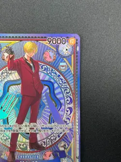 [NM] Sanji ONE PIECE Card Game Japanese OP06-119 A Fist of Divine Speed 5A32 - Image 5