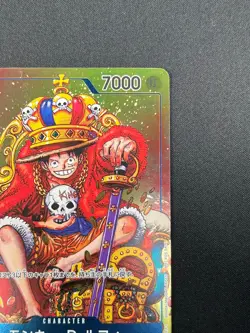 [NM]Monkey D. Luffy ONE PIECE Card Japanese P-043 Weekly Shonen Jump Promo 5A35 - Image 5