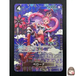 [NM] Perona ONE PIECE Card Game Japanese OP06-093 The Azure Sea's Seven 5A33 - Image 1
