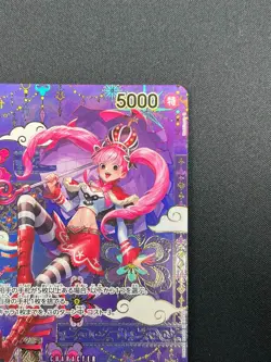[NM] Perona ONE PIECE Card Game Japanese OP06-093 The Azure Sea's Seven 5A33 - Image 5