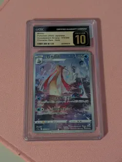 CGC Pristine 10 Milotic CHR s11a Incandescent Arcana 070/068 Pokemon Card JPN - Image 1