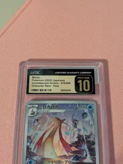 CGC Pristine 10 Milotic CHR s11a Incandescent Arcana 070/068 Pokemon Card JPN - Image 2