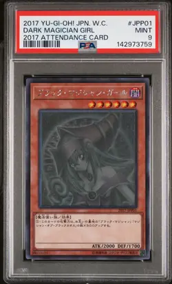 2017 YU-GI-OH! JPN WORLD CHAMP 2017 ATTENDANCE CARD DARK MAGICIAN GIRL PSA 9 - Image 1