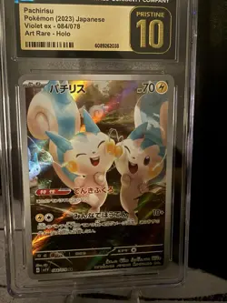 CGC Pristine 10 Pachirisu 084/078 Art Rare sv1V Violet ex Holo Pokemon Card JPN - Image 3