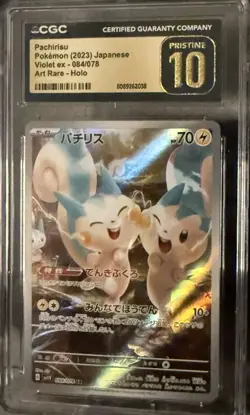 CGC Pristine 10 Pachirisu 084/078 Art Rare sv1V Violet ex Holo Pokemon Card JPN - Image 5