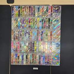 Japanese Pokemon Cards lots of 100 AR Xerneas Dewott bulk 996 - Image 1