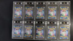 2025 Pokemon Japanese Pikachu ex 044/193 TOC 10 PRISTINE Graded Card Lot*10 GL15 - Image 2