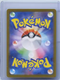 2023 Pokemon TCG Card Japanese Mr. Mime AR 179/165 Holo 151 SV2a NM - Image 2