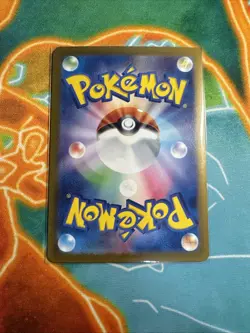 Teal Mask Ogerpon ex SAR 201/187 SV8a Terastal Fest ex - Pokemon Card Us Seller - Image 2