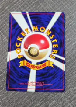 Slowpoke No. 079 Playmat Promo 1997 Japanese Pokemon Card old back vintage MP - Image 2